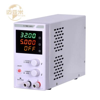 China MY-K3005MF 150W Motor Fields/Lab AC DC Power Supplies DC System/Lab Battery/Load/USB Adjustable Variable Connect Mini Mobile DC Power Supply 30V 5A For Lab Testing for sale