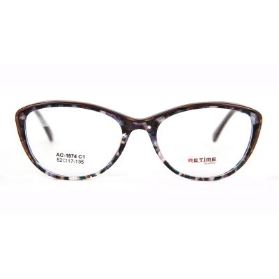 China Designer Elegant Ladies Optical Glass Frames Female Eyewear for sale