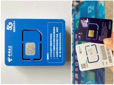 China Half Size GSM SIM Card Personalization Machine , 1/4 Size Card Personalized Marking for sale