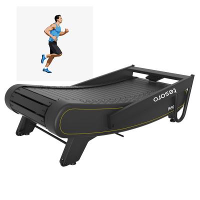 China Wholesale Eco-friendly Hot Selling Curved Treadmill Best Price Low Noise Machine Gym Running Equipment With Resistance Bar for sale