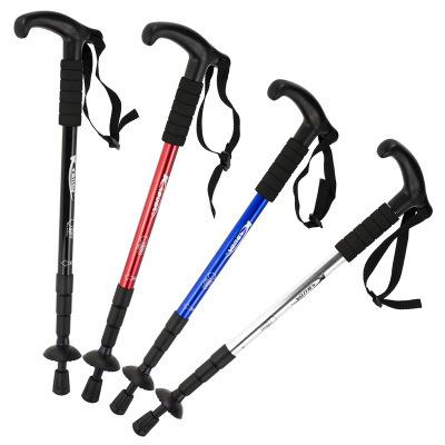 China Trekking 4 6061 Poles Cane Walking Stick Outdoor Aluminum Folding Poles 55-110cm Sections Nordic Ultralight Adjustable for sale