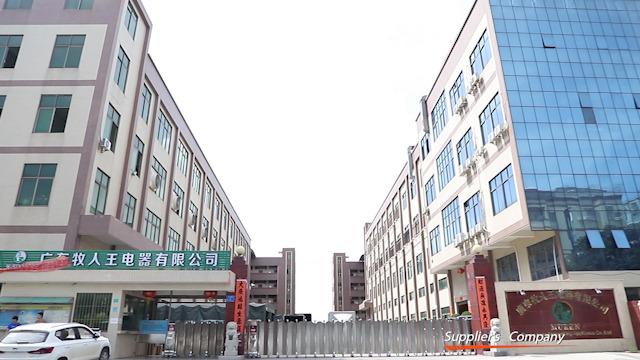 Verified China supplier - Guangdong Muren King Appliance Co., Ltd.