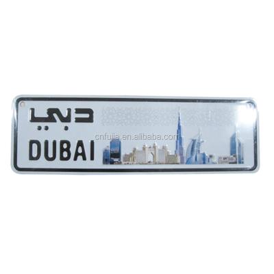 China Customized High Quality Dubai 15x30cm License Plate Car License Plate for sale