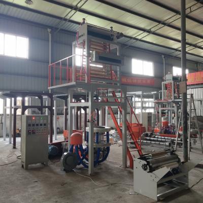 China ABA High Speed ​​Plastic Bag Film Blowing Film Machine Biodegradable Film Extruder Machine Price for sale