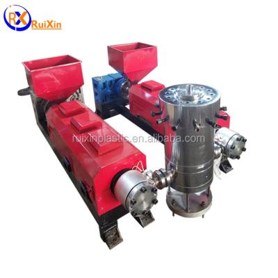 China PE Extruder Plastic Sheet Machine Co-Extruder ABA Die Steel Blowing Head for sale