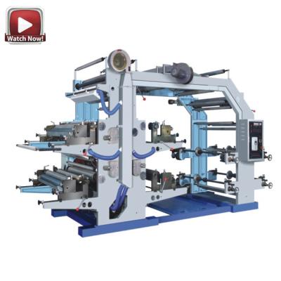 China Film /Paper Printing Factory Direct Sale High Speed ​​PE PP PVC BOPP POF Plastic Sheet 2 4 6 Flexo Flexo Printing Machine for sale