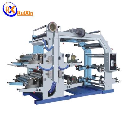 China Film /Paper Printing Plastic Film Paper Bag Flexo Printing Machine Hot Selling Price for sale