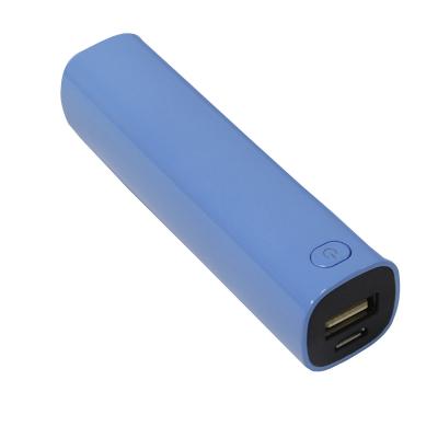 China 2200mAh Capacity power banks, plastic cover, portable charger for sale