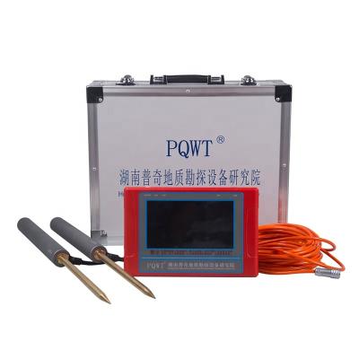 China Best Selling PQWT TC150 Good Quality Water Detector Groundwater Finder Machine Deep Underground Water Detector can store 999 data measurement lines and 999 points date each line for sale