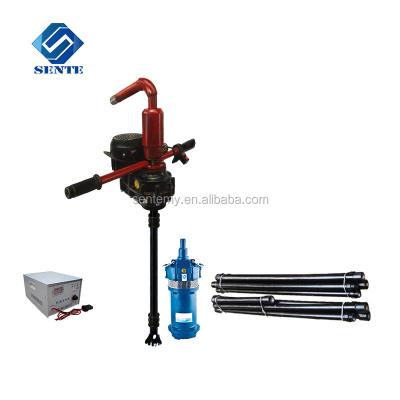 China Small Portable Mini Water Well Borehole Drilling Machine Price AKL-40 for sale