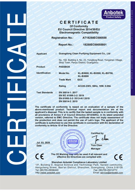 CE - Guangzhou Cleanroom Construction Co., Ltd.