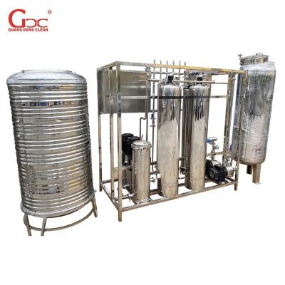 China OEM Service RO Industrial Water Treatment Equipment High Automation for sale