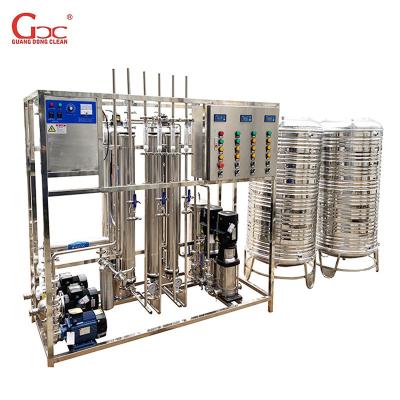 China CE Certified 110V 50HZ RO Industrial Water Treatment Equipment for sale