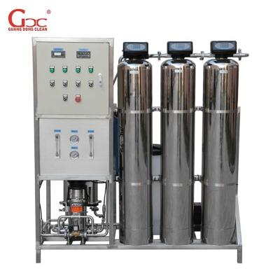 China OEM Reverse Osmosis Industrial Water Treatment Systems 500LPH for sale