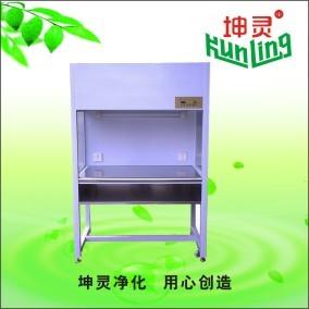 China Banco limpio vertical de la integración 280W con la luz ULTRAVIOLETA de la esterilización en venta