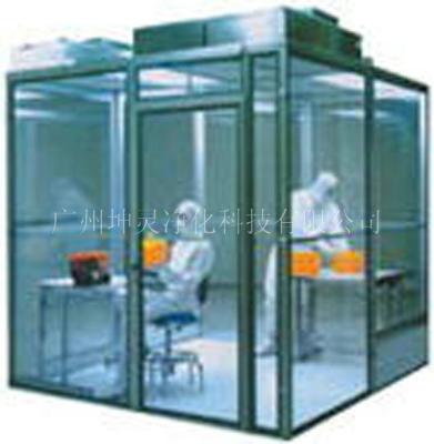 China Modular Prefabricated Clean Room Stalinite Aluminum Material for sale