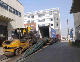 Verified China supplier - Shanghai Shingmore Bridge Imports & Exports Co., Ltd.