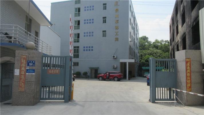 Verified China supplier - Fujian Quanzhou Huazuan Diamond Tools Co., Ltd.