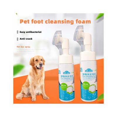 China Viable Pet Foot Supply Factory Foam Pet Foot Care Foam Dog Foot Lotion Care Cleaning Lotion for sale