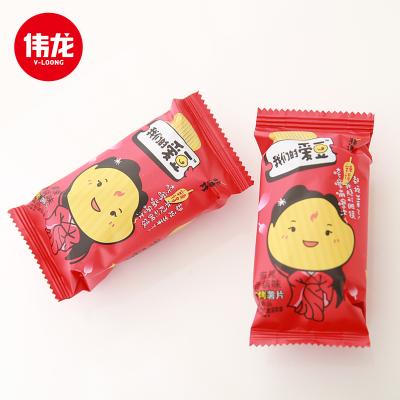 China WEILONG Potato Chips Spicy Taste Natural Potato Snacks Baking Healthy Potato Chips Snacks Food for sale