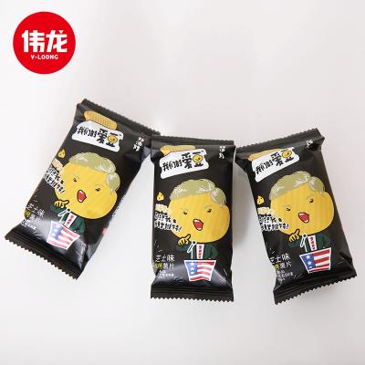 China WEILONG Potato Chips Cheese Snack Potato Chips Natural Flavor Baked Cheese Flavor Food for sale