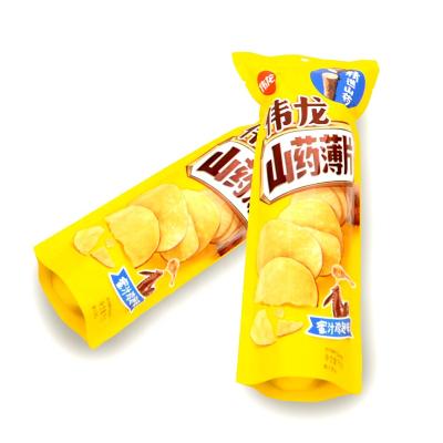 China Natural Delicious Snack Yam Vacuum Fried Crispy Potato Chips for sale