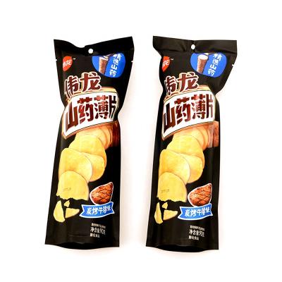 China Best Natural Yam Steak Flavored Potato Chips à venda