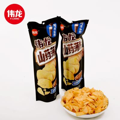 Chine Weilong Grilled Steak Flavor Snack Factory Made Low Fat Potato Chips By Weilong Yam Factory Direct Bag 90g*1 à vendre