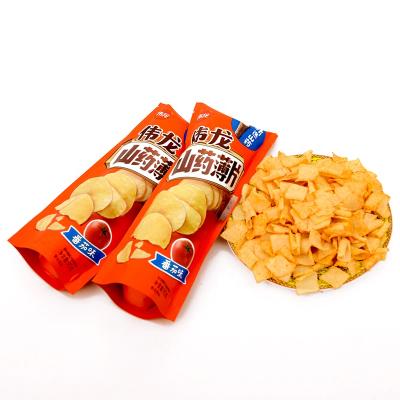 China Natural Chinese Healthy Snack Puffed Snack Salty Potato Chips for sale