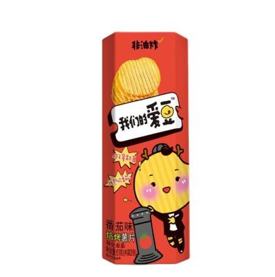 China Weilong Potato Chips Healthy Low Potato Chips Normal Fat Boxed Potato Chips Wholesale Supply for sale