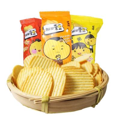 China Wholesale PRESERVED Food Potato Chips Potato Chips Healthy Snack Potato Chips for sale