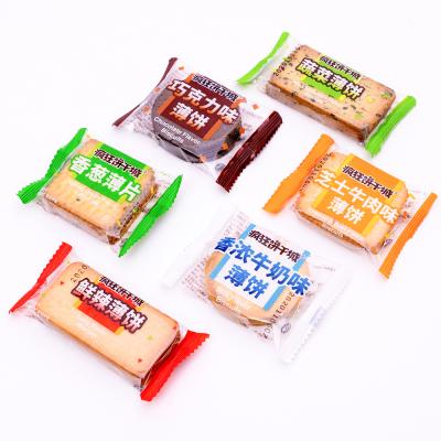 中国 Bestselling Classic Natural Heart Bag Traditional 27 Flavor Sweet Cookies Years Bulk Cookies With A Veriaty Of Flavors 販売のため