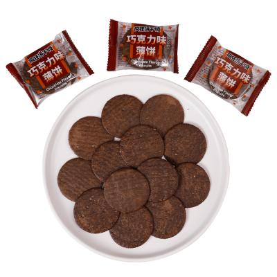 China Natural Sweet Chocolate Flavor Cheap Cookies Baked Goods Bulk Cookies Direct Manufacturer With OEM & ODM Service à venda