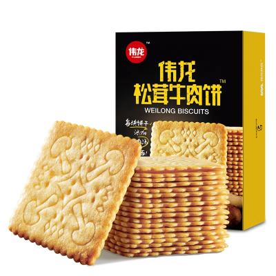 China Natural Portable Fast Food Matsutake Beef Crackers Salty Crackers Individually Wrapped Snacks for sale