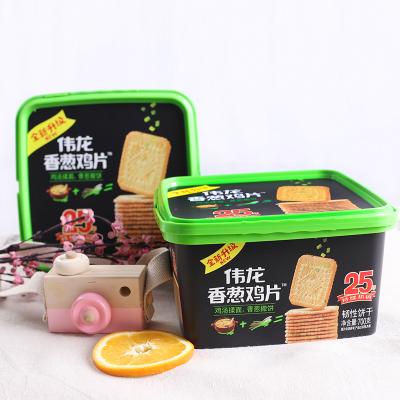 China Nutritional Low-CARB Chicken Soup Biscuits Suitable For Adult And Kids Snack Biscuits OEM Wholesale Biscuit for sale