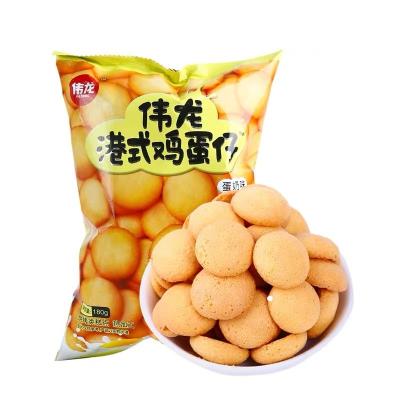 China Normal Breakfast Cake Cookie Egg Season Hong Kong Style Egg Cake Cookie With Milk And Banana Flavor OEM Factory for sale