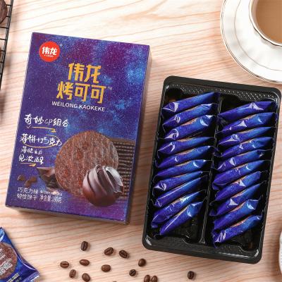 China Natural Chocolate Chips Toasted Cocoa Flavor Crisp Biscuit Biscuit Factory Wholesale for sale