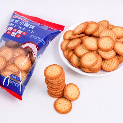 Chine Direct cookies 100g * 1 bag weilong normal factory snack snacks à vendre