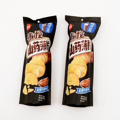 China Low fat popular snack yam flake factory direct sales support vegetable OEM 90g*40bag*1carton à venda