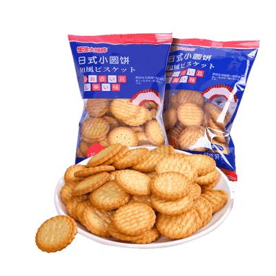 China OEM New Natural Cheap Cookies Round Sweet Cream Japanese Cookies for sale