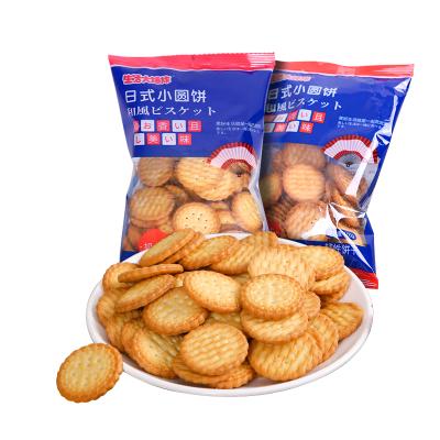 China Weilong Natural Milk Salty Japanese Cookies Milk Biscuits Cookies Snacks Healthy Low Fat Wholesale for sale