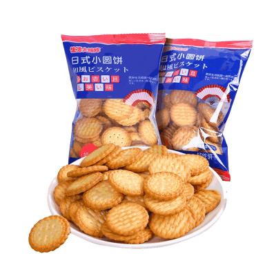 China Natural delicious healthy japanese milk crackers round en venta