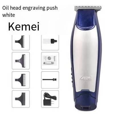 China KM-5021 Car Clipper Engraving Oil Head Scissors Mute Household Electric Weakener for sale