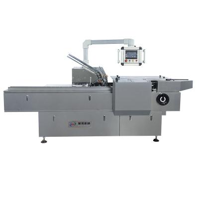 China Custom High Speed ​​Automatic Food Factory Pillow Compression Packing Machine Production Line Packing Machine for sale