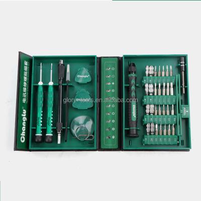 China Mobile Phone Screwdriver Set Precise Tweezers Screwdriver with Extension Bar for Phone Tablet Repair for sale