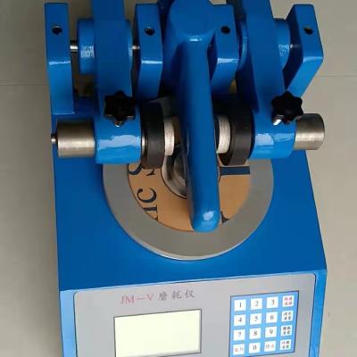 China JM-IV Coating Grinder for sale