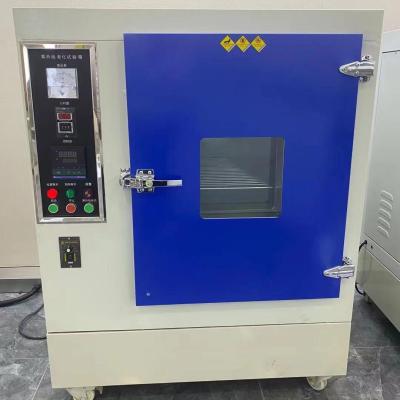 China SUS 304 Stainless Steel Ultraviolet Aging Test Chamber for sale