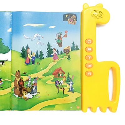 China Parent-children factory interactive children educational musical handling sound books for education children for sale