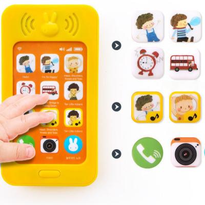 China Parent-children factory interactive children's educational musical mobile playing sound box books for education children for sale