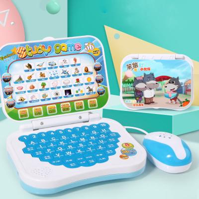 China Parent-children factory interactive children's computer learning educational musical protection for children and education children for sale